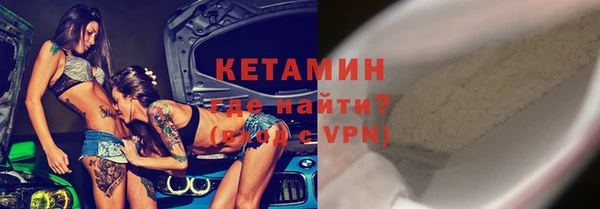 тгк Гусев