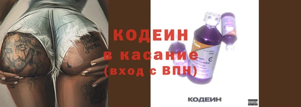 прущая мука Гусиноозёрск