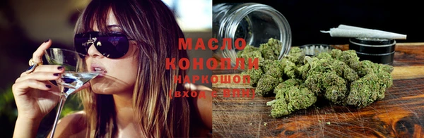 мефедрон мука Гусь-Хрустальный