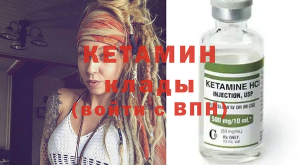 тгк Гусев