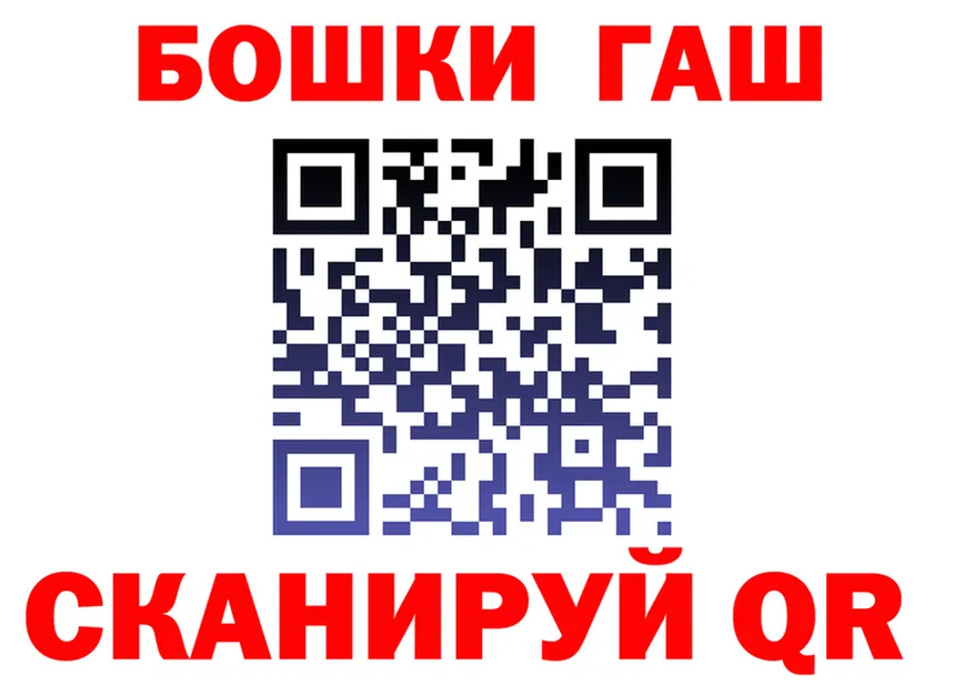 A PVP Соль tor площадка гидра Староминская